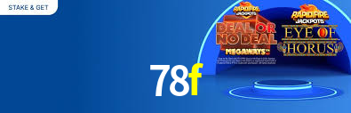 Experimente o Login Seguro Premium no 78f