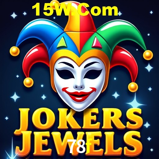 Exclusive Offers 78f